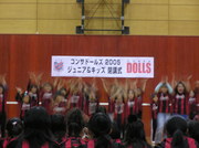20051129-09.JPG