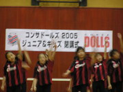 20051129-12.JPG
