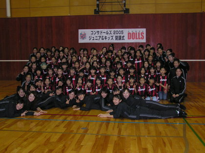 20051130-00.JPG