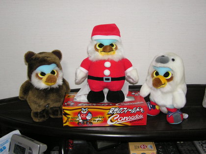 20051216-00.JPG