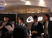 20070304-17.JPG
