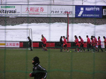 20070307-17.JPG