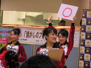 20070318-03.JPG