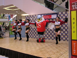 20070318-12.JPG