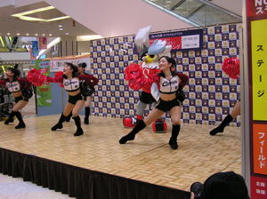 20070318-14.JPG