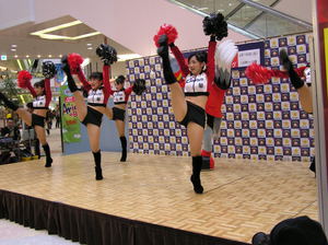 20070318-15.JPG