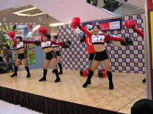 20070318-16.JPG