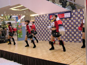 20070318-18.JPG