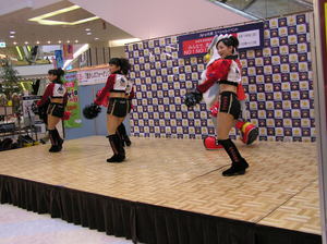 20070318-21.JPG