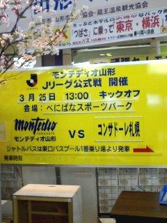 070324_1600~0001.jpg