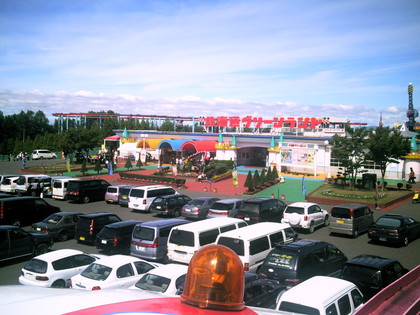 20070730-01.JPG