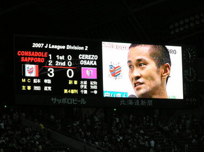 20070811-01.JPG