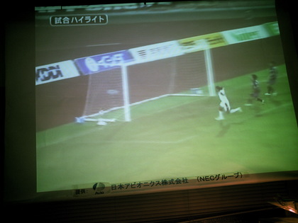 20070817-04.JPG