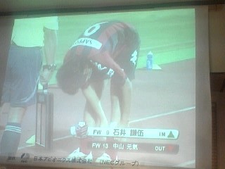 20070830-01.jpg