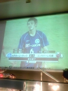 20070830-02.jpg