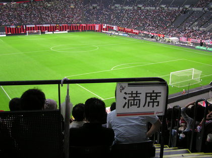 20070915-01.JPG