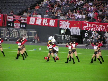 20070915-05.JPG