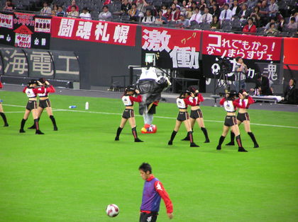 20070915-06.JPG
