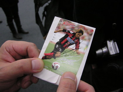 20071209-08.JPG