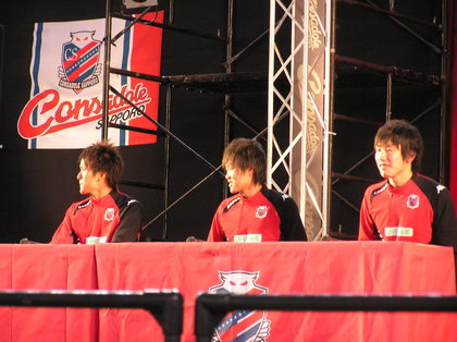 20080120-03.JPG