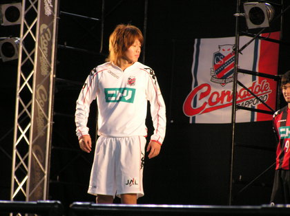 20080120-10.JPG