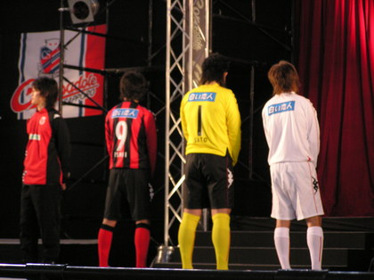 20080120-11.JPG