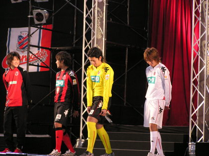 20080120-13.JPG