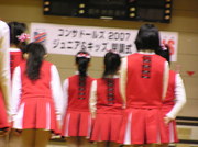 20080127-06.JPG