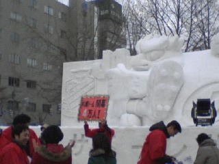 20080211-00.jpg