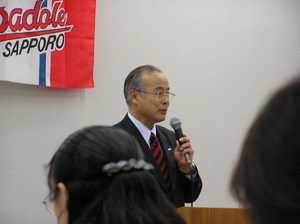 20080211-02.JPG