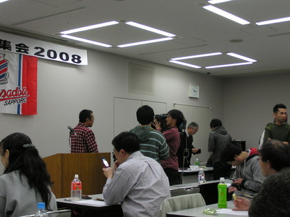 20080211-05.JPG