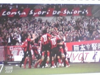 20080220-05.jpg