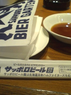 080523_1828~0001.jpg