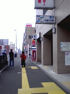 080525_0536~0001.jpg