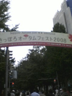 20080922-01.jpg
