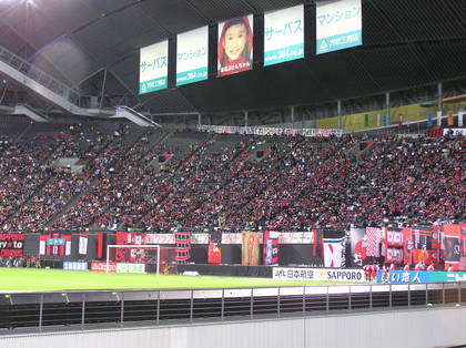 20081108-03.JPG