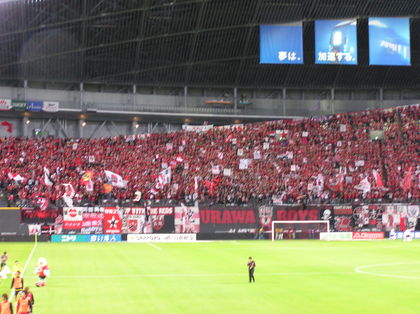 20081108-04.JPG