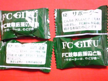 20081124-14.jpg