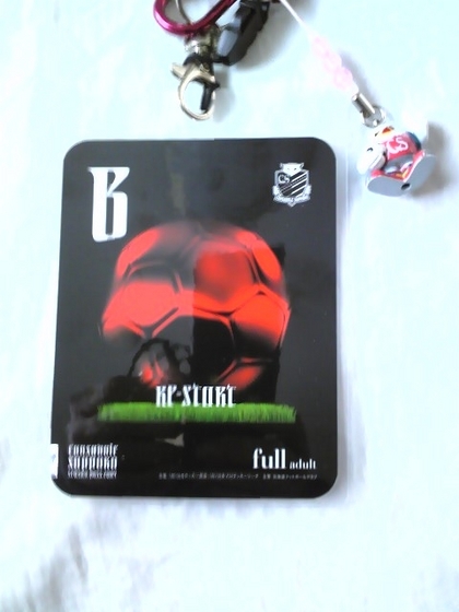 20090112-00.jpg