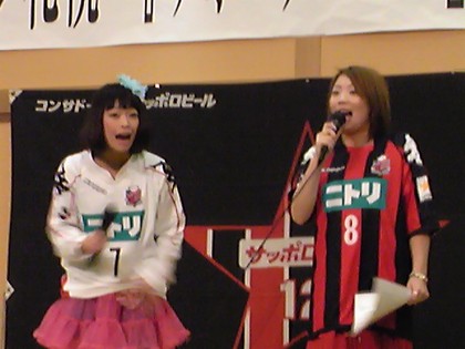 20090118-04.JPG