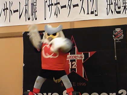 20090118-05.JPG