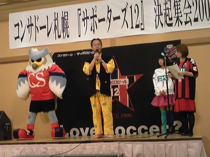 20090118-06.JPG