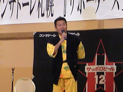20090118-07.JPG