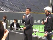 20090118-14.JPG