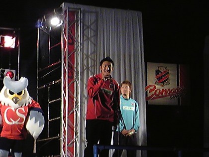 20090118-36.JPG