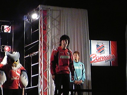 20090118-37.JPG