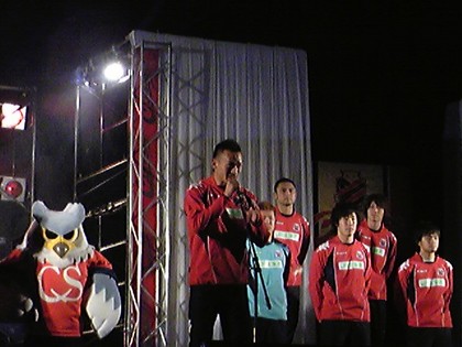 20090118-45.JPG