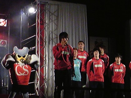 20090118-47.JPG