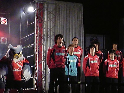 20090118-49.JPG