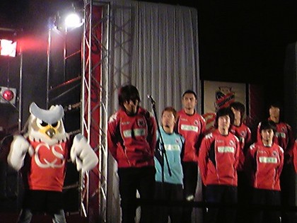 20090118-50.JPG